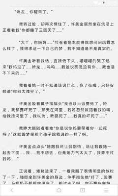 中国人和马来西亚人结婚能否办理菲律宾结婚证